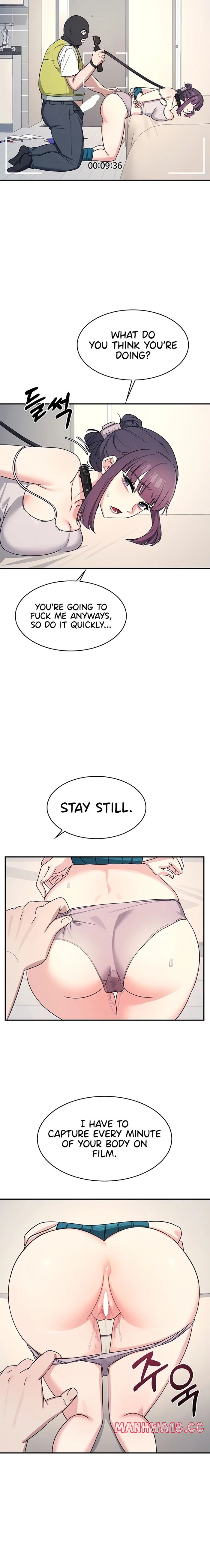 Teacher Yunji Chapter 20 Page 3