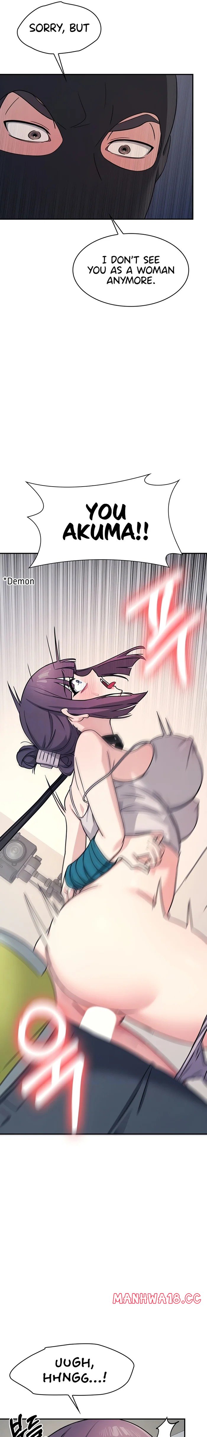 Teacher Yunji Chapter 20 Page 7