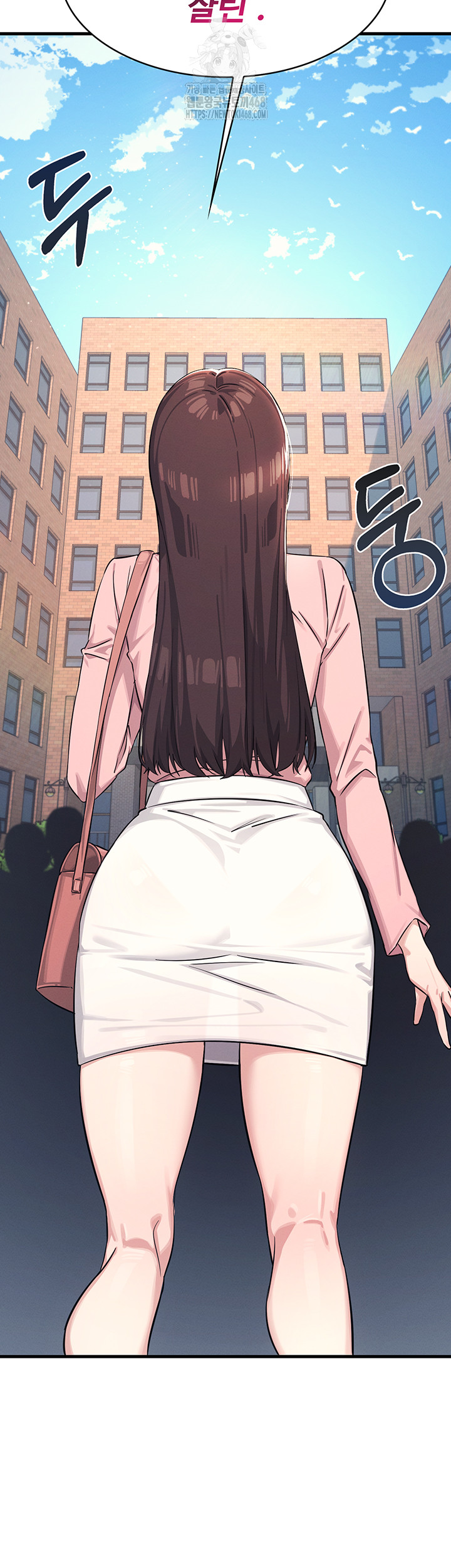 Teacher Yunji Raw Chapter 1 Page 32