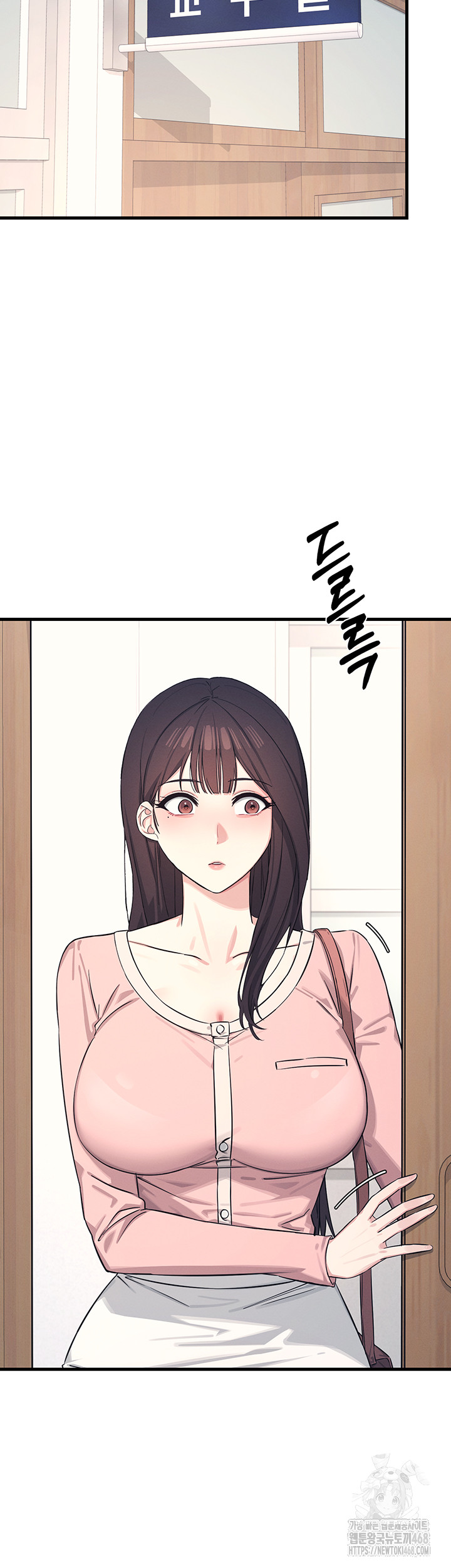 Teacher Yunji Raw Chapter 1 Page 39