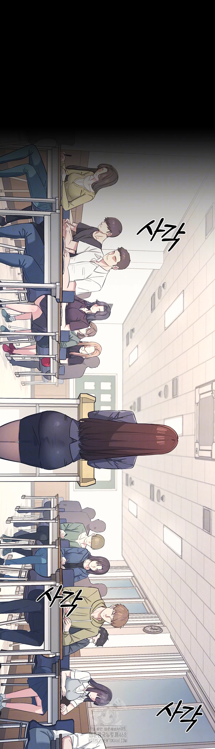 Teacher Yunji Raw Chapter 1 Page 4