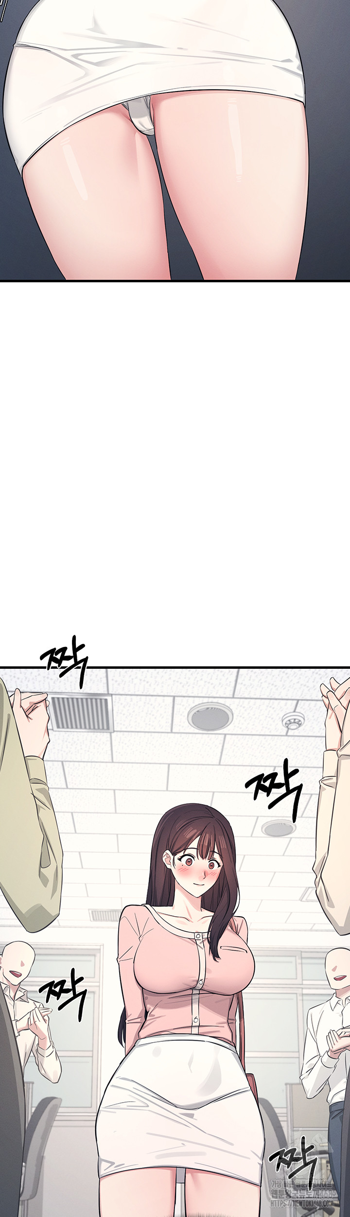 Teacher Yunji Raw Chapter 1 Page 44
