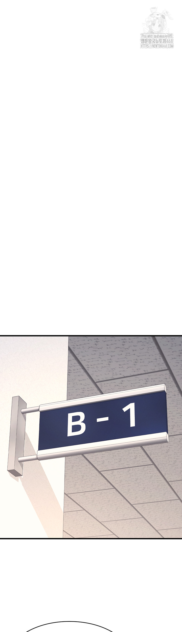 Teacher Yunji Raw Chapter 1 Page 53