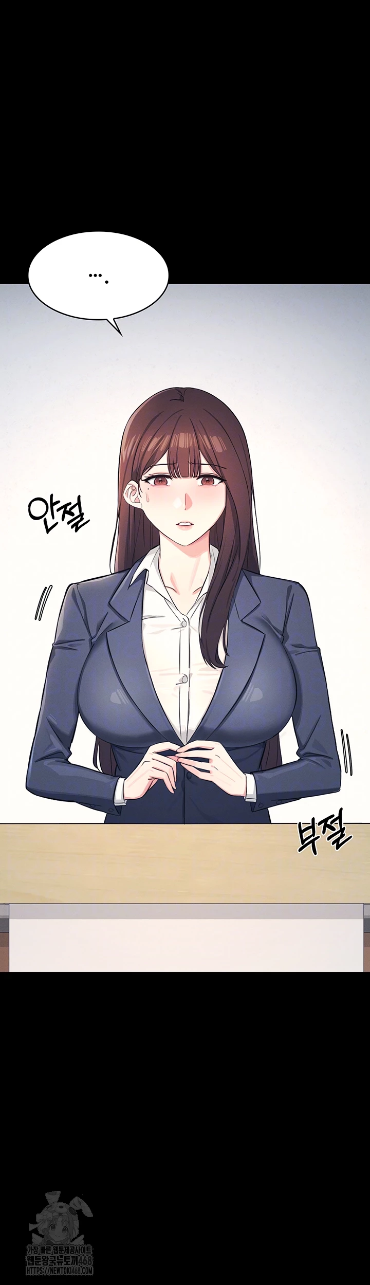 Teacher Yunji Raw Chapter 1 Page 6
