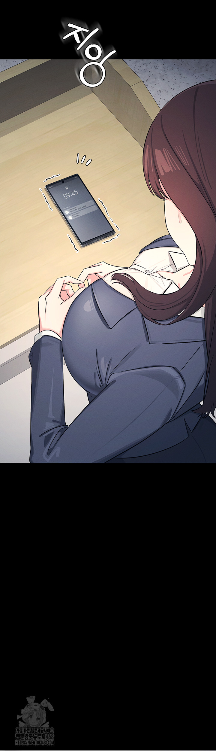Teacher Yunji Raw Chapter 1 Page 7