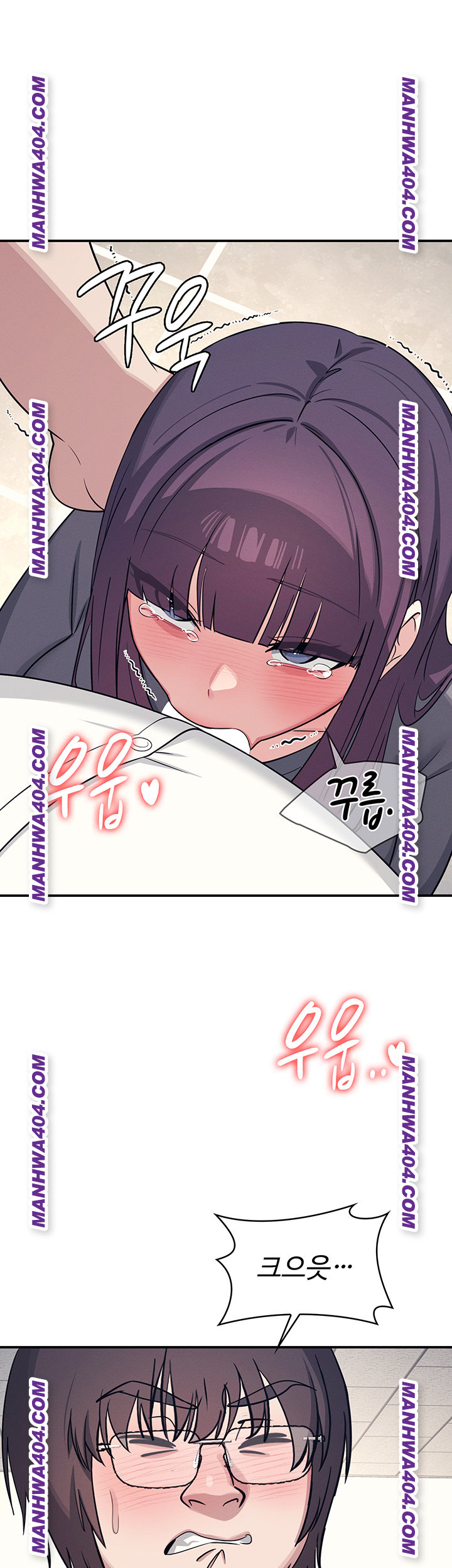 Teacher Yunji Raw Chapter 11 Page 38