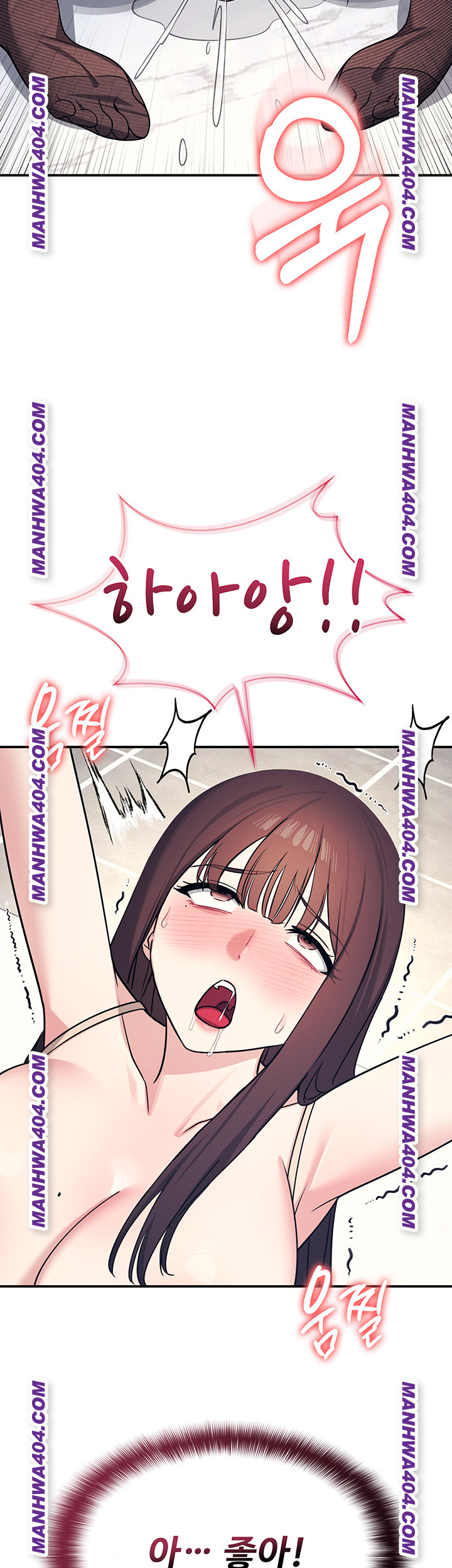 Teacher Yunji Raw Chapter 11 Page 62
