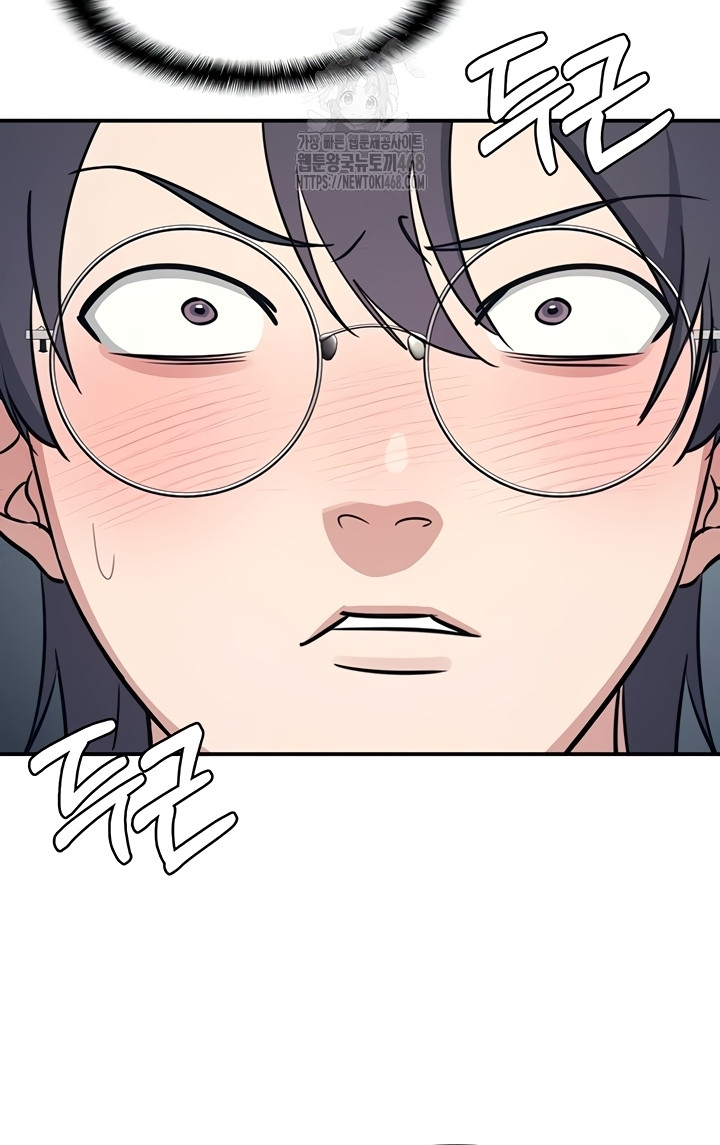Teacher Yunji Raw Chapter 14 Page 40