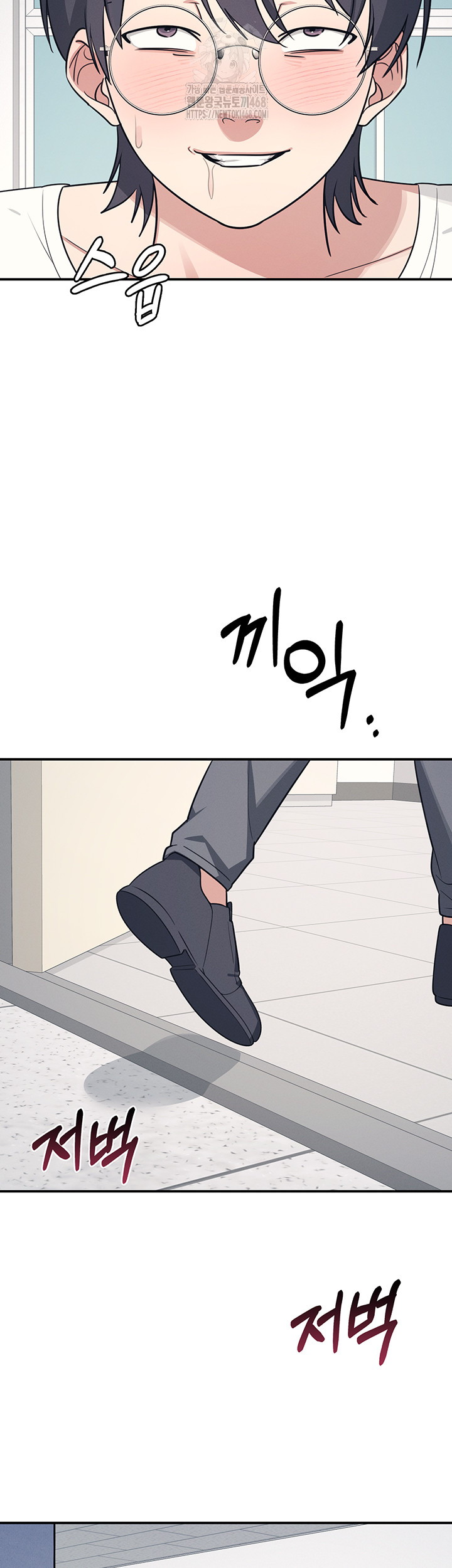 Teacher Yunji Raw Chapter 15 Page 37
