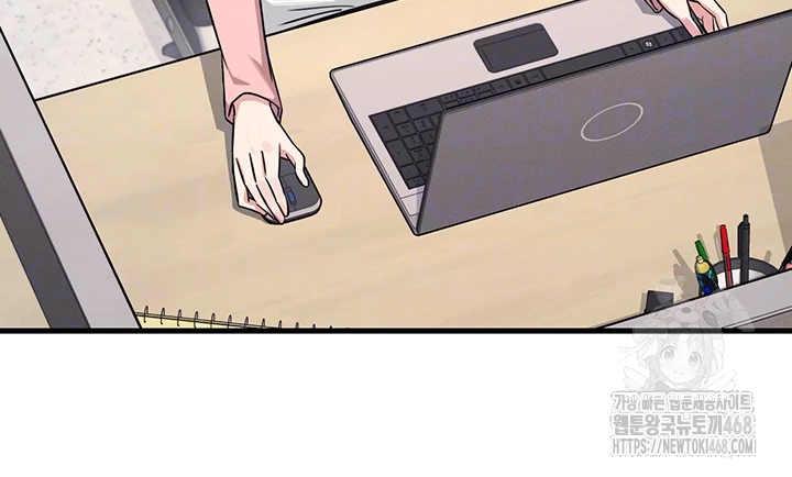 Teacher Yunji Raw Chapter 2 Page 6