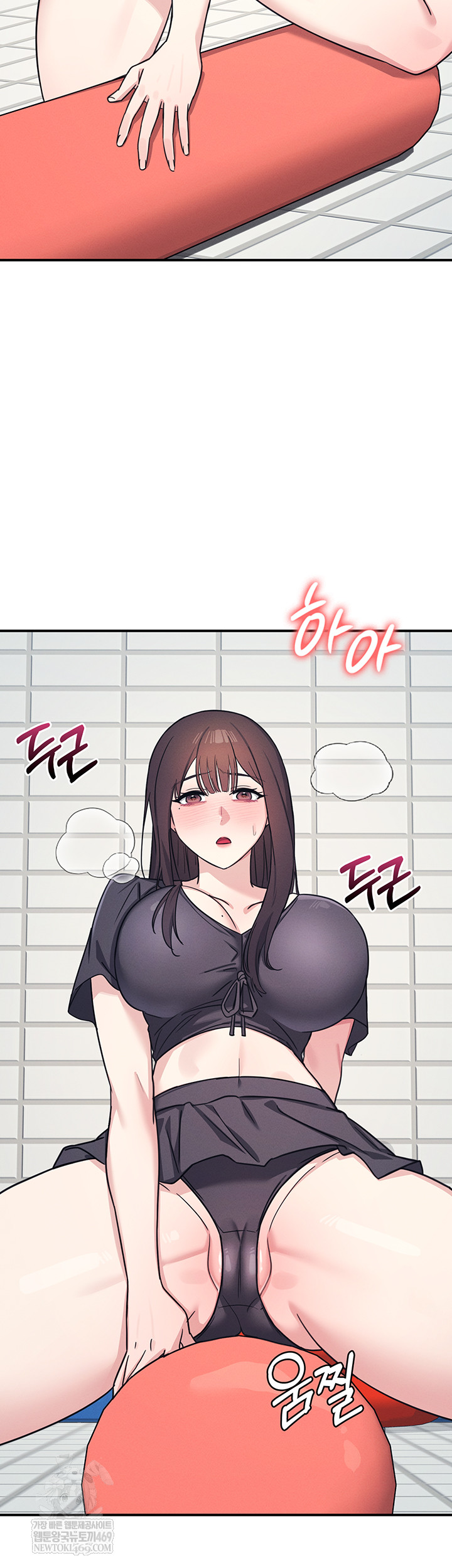 Teacher Yunji Raw Chapter 22 Page 21