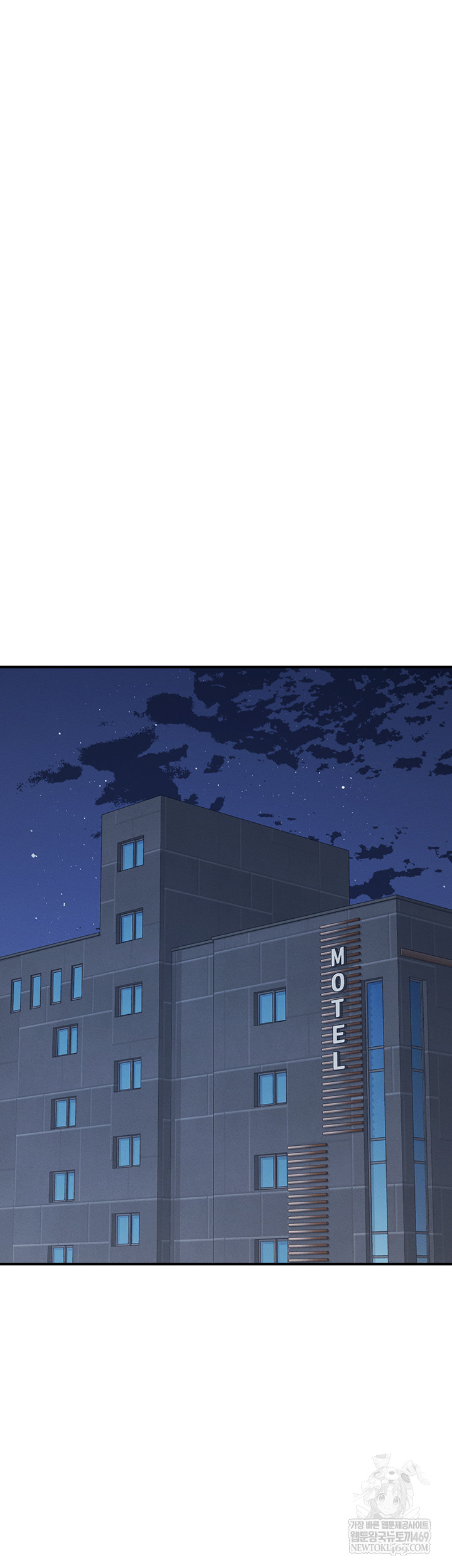 Teacher Yunji Raw Chapter 22 Page 49