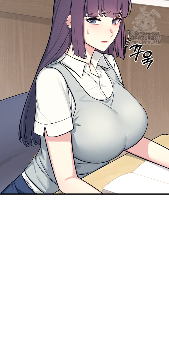 Teacher Yunji Raw Chapter 3 Page 21