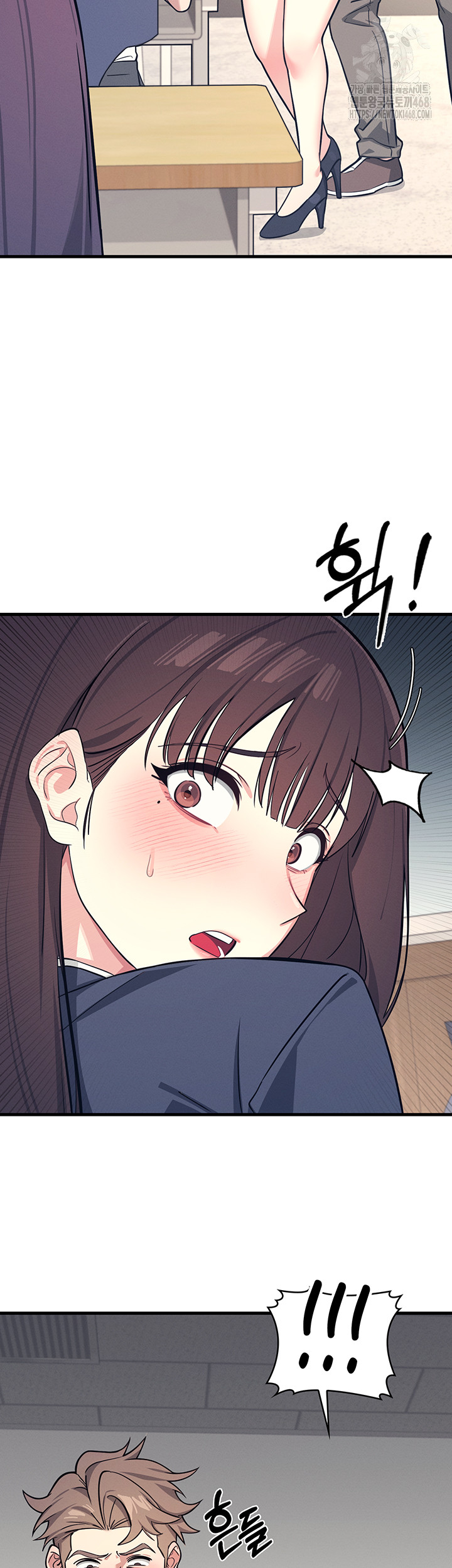 Teacher Yunji Raw Chapter 3 Page 23