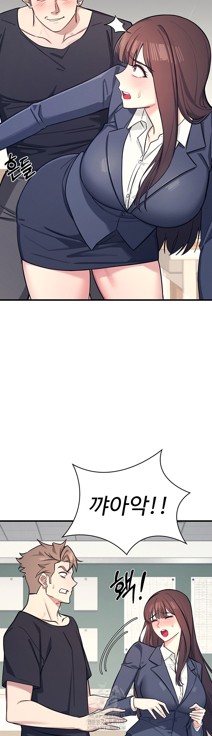 Teacher Yunji Raw Chapter 3 Page 24