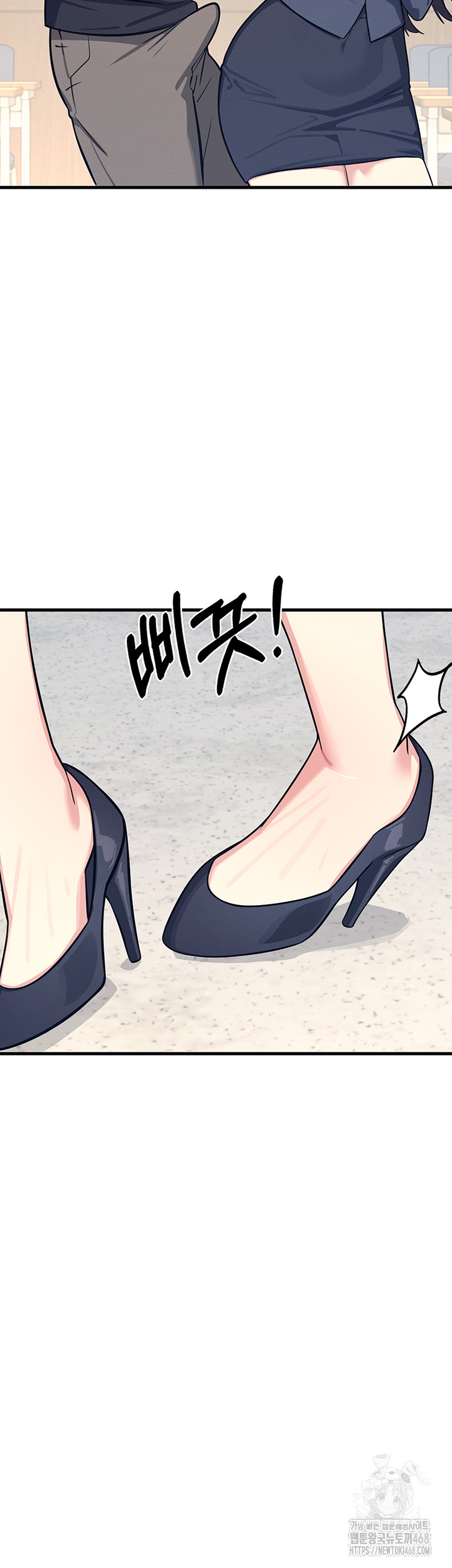 Teacher Yunji Raw Chapter 3 Page 25
