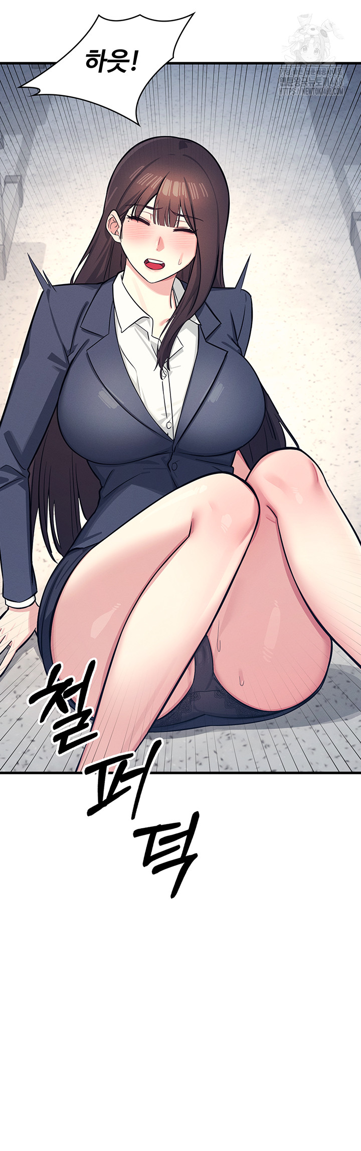 Teacher Yunji Raw Chapter 3 Page 26