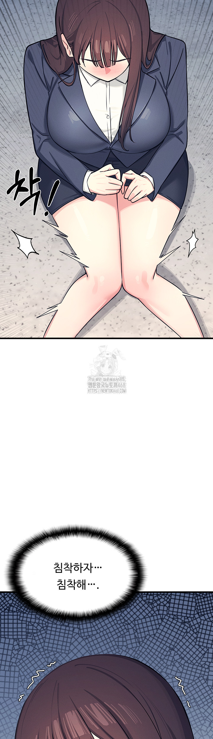 Teacher Yunji Raw Chapter 3 Page 30
