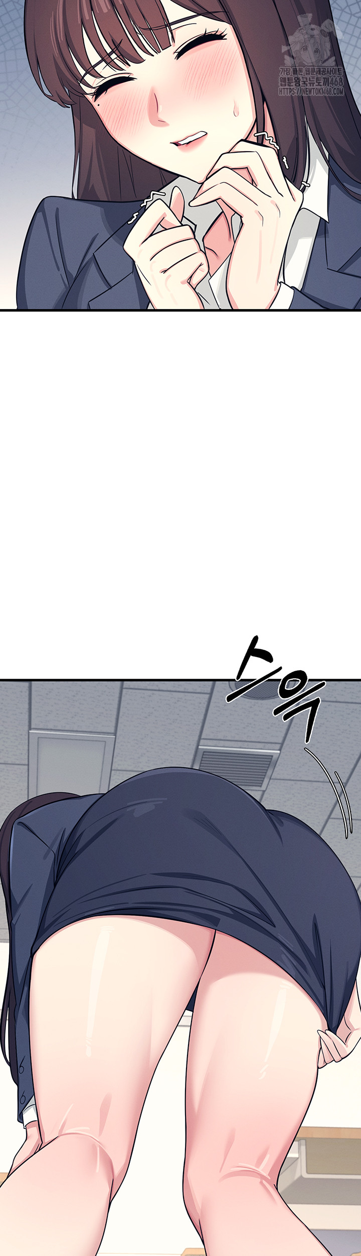 Teacher Yunji Raw Chapter 3 Page 31