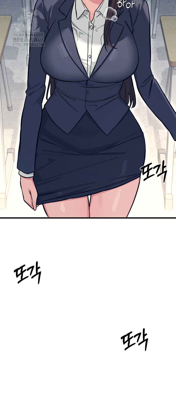 Teacher Yunji Raw Chapter 3 Page 33