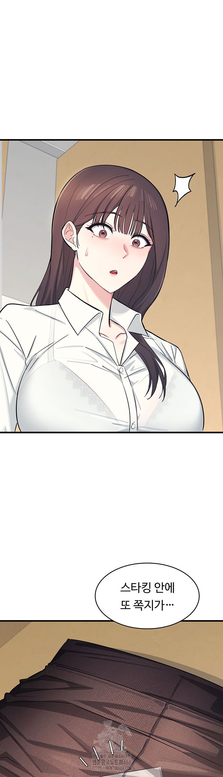 Teacher Yunji Raw Chapter 3 Page 54