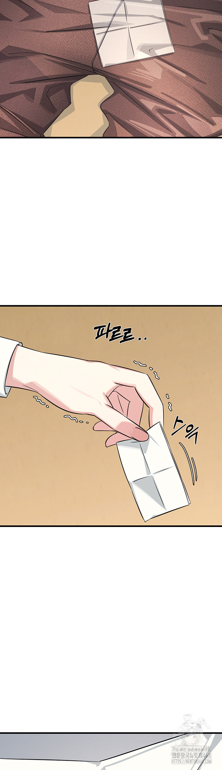 Teacher Yunji Raw Chapter 3 Page 55