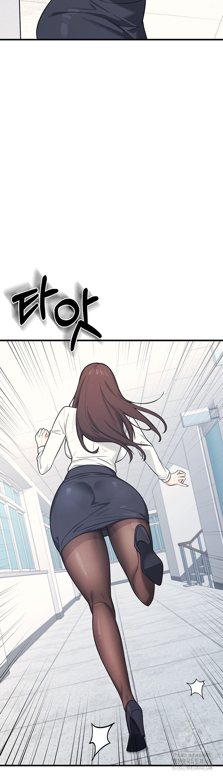 Teacher Yunji Raw Chapter 3 Page 63