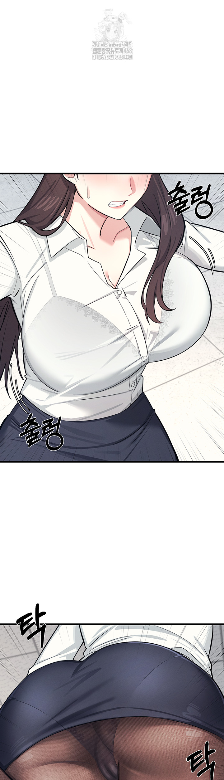 Teacher Yunji Raw Chapter 3 Page 64