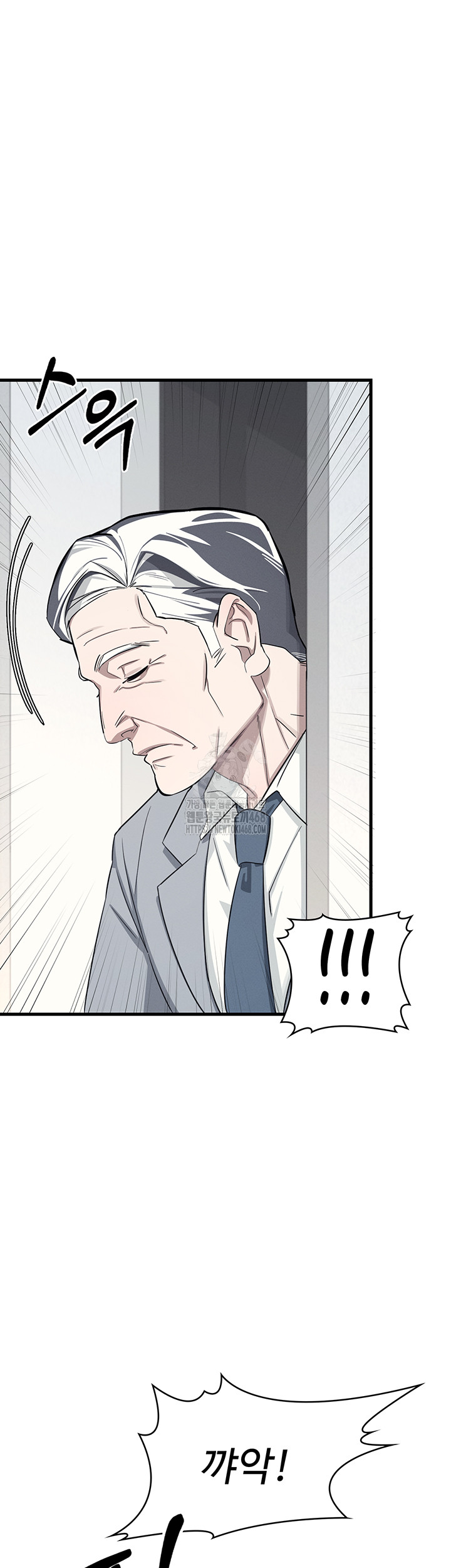 Teacher Yunji Raw Chapter 3 Page 67