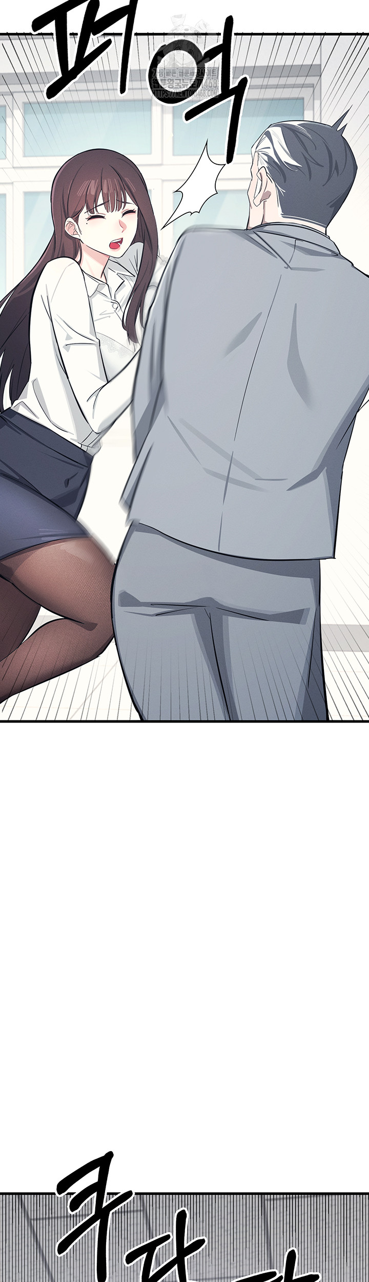 Teacher Yunji Raw Chapter 3 Page 68
