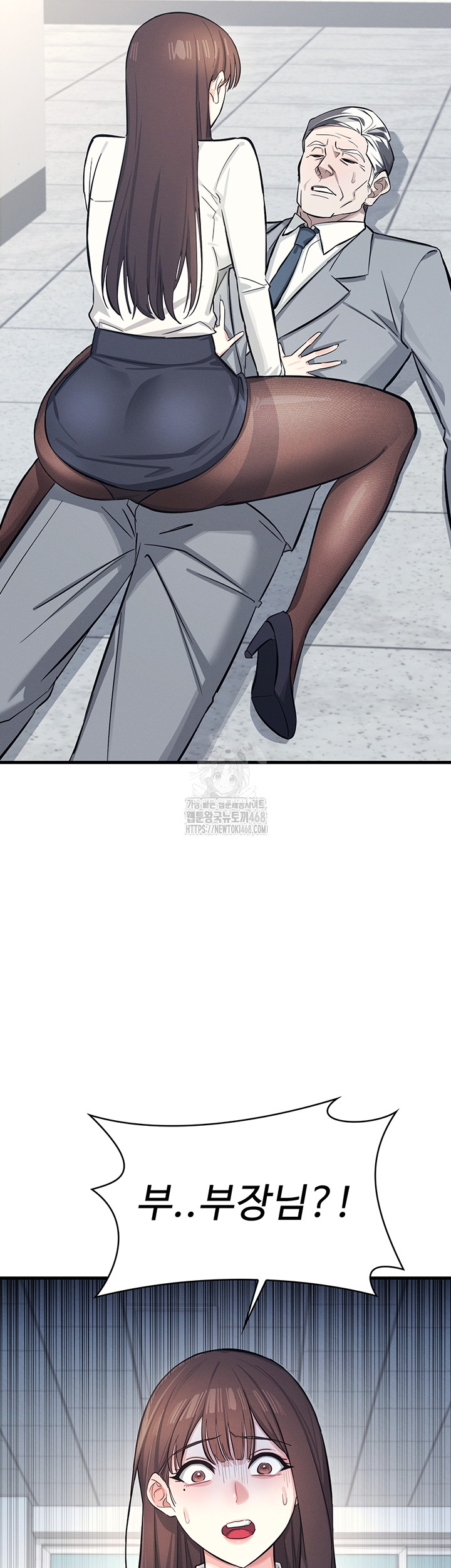 Teacher Yunji Raw Chapter 3 Page 71