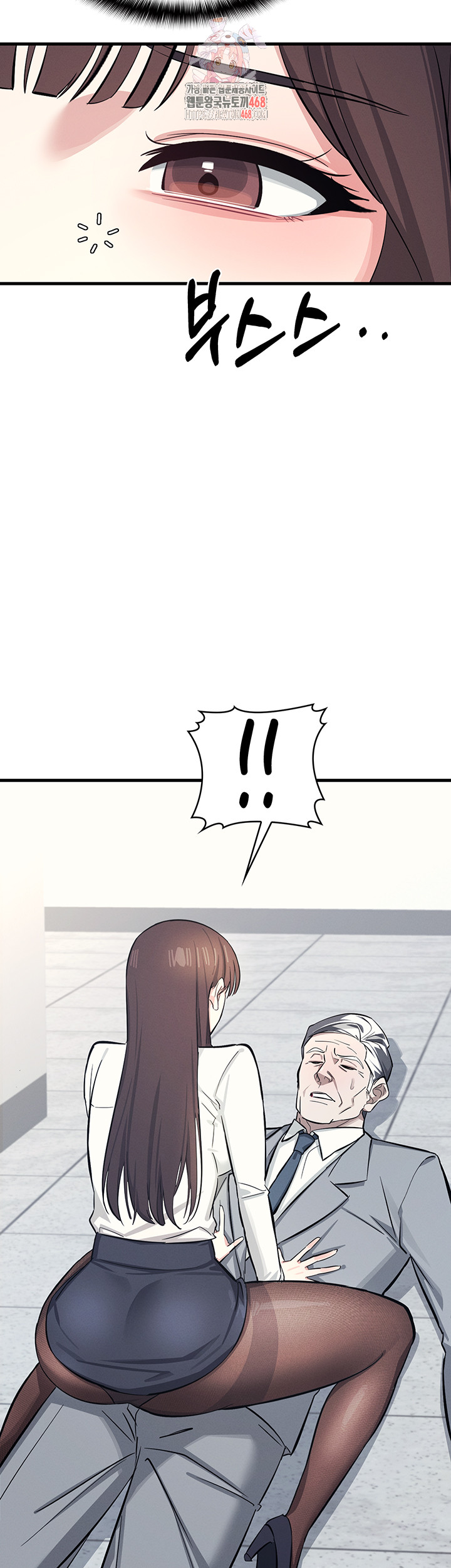 Teacher Yunji Raw Chapter 4 Page 1