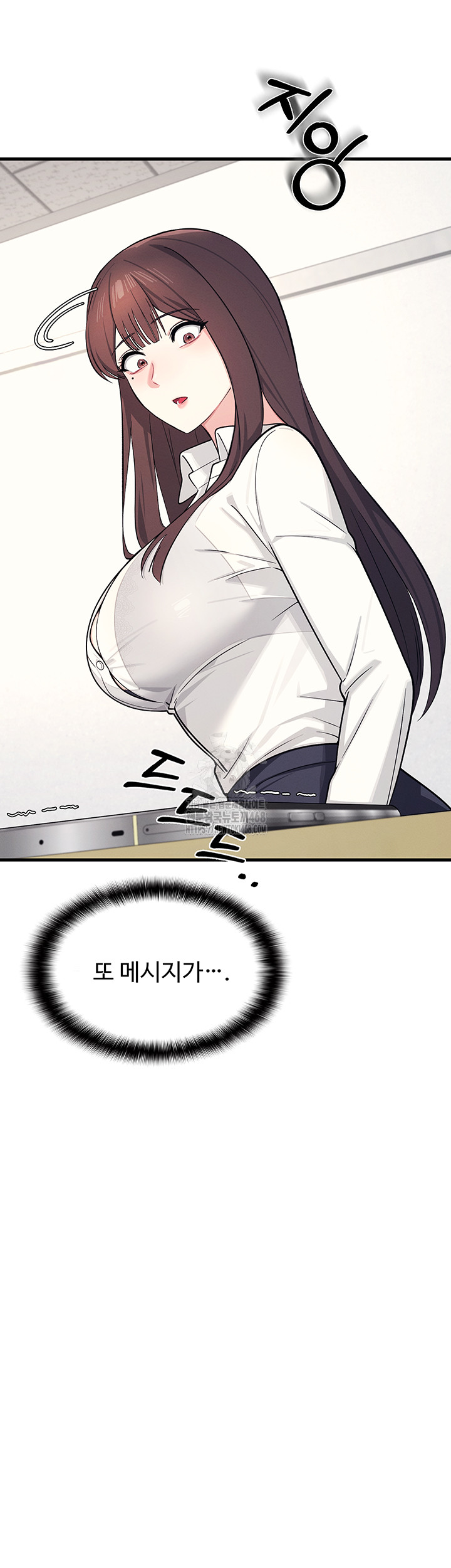 Teacher Yunji Raw Chapter 4 Page 38