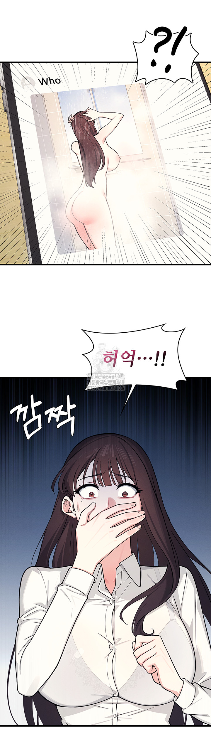 Teacher Yunji Raw Chapter 4 Page 39
