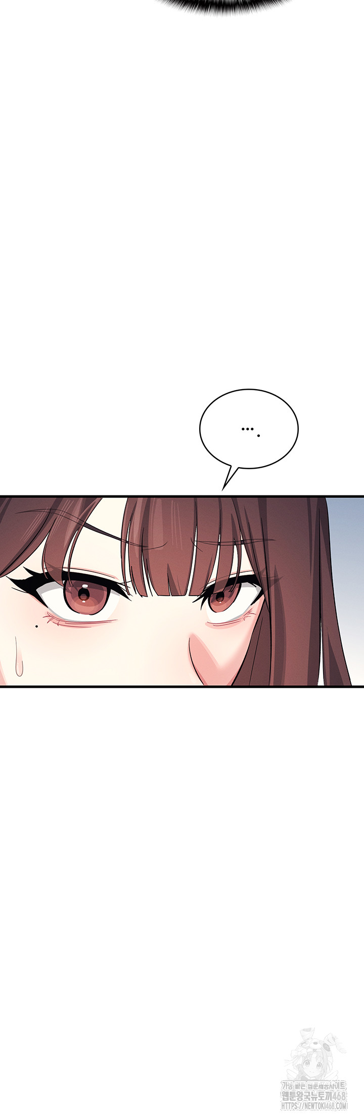 Teacher Yunji Raw Chapter 4 Page 51