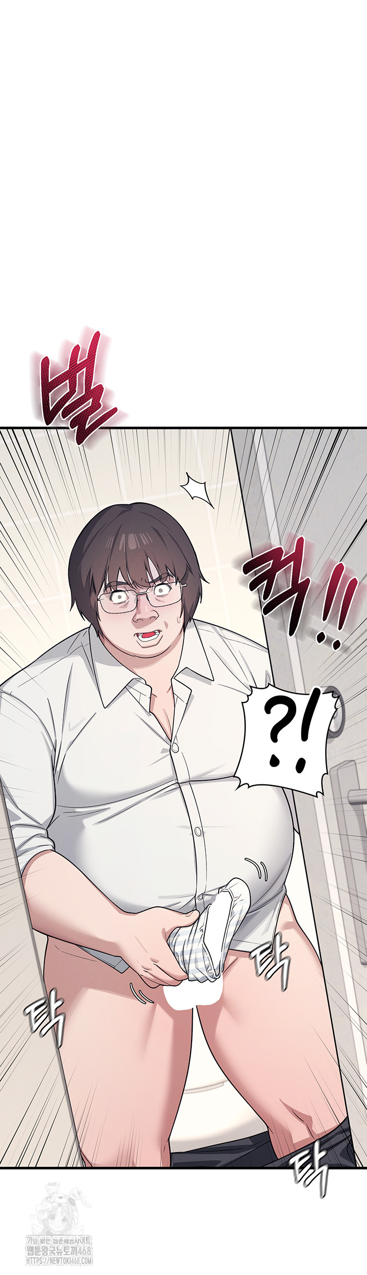 Teacher Yunji Raw Chapter 4 Page 64