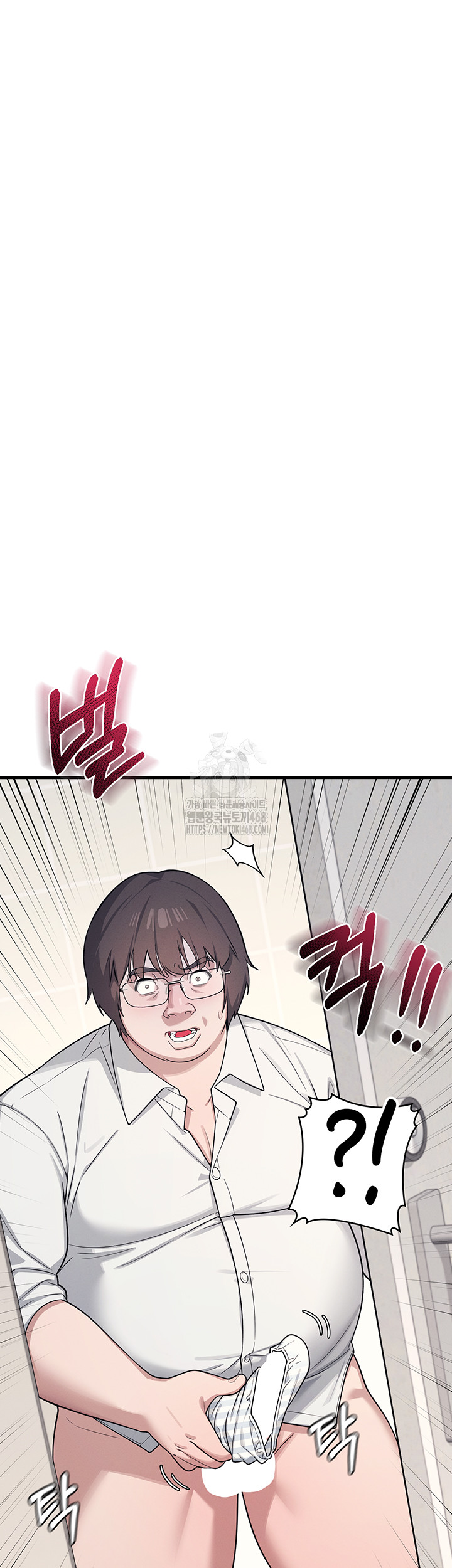 Teacher Yunji Raw Chapter 5 Page 10