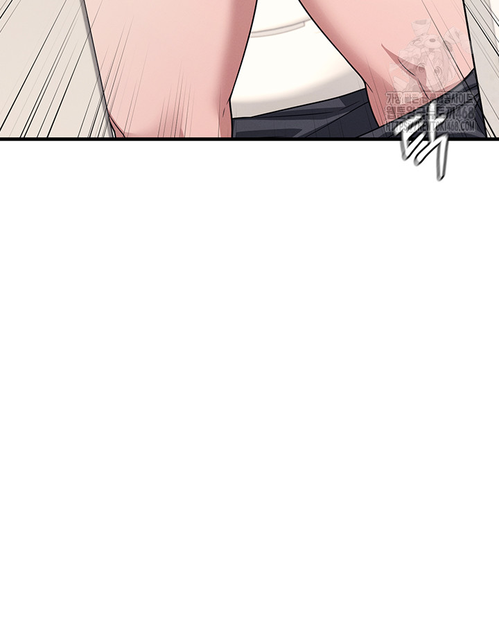 Teacher Yunji Raw Chapter 5 Page 11