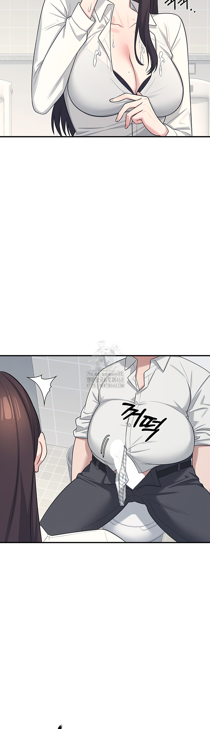 Teacher Yunji Raw Chapter 5 Page 19