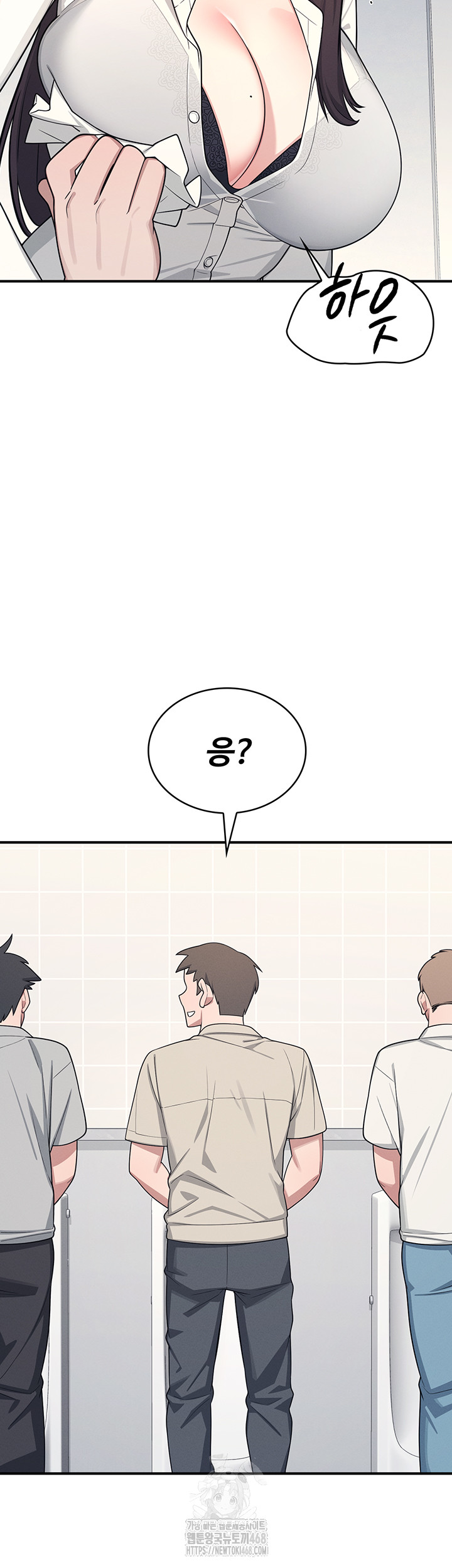 Teacher Yunji Raw Chapter 5 Page 30