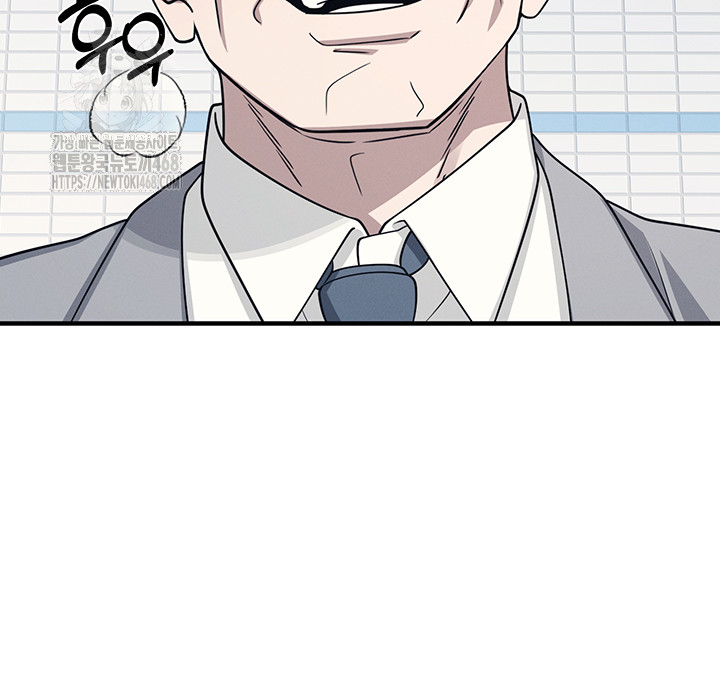 Teacher Yunji Raw Chapter 6 Page 32