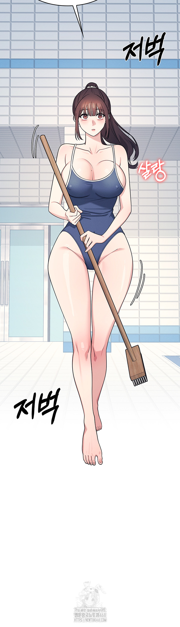Teacher Yunji Raw Chapter 6 Page 5