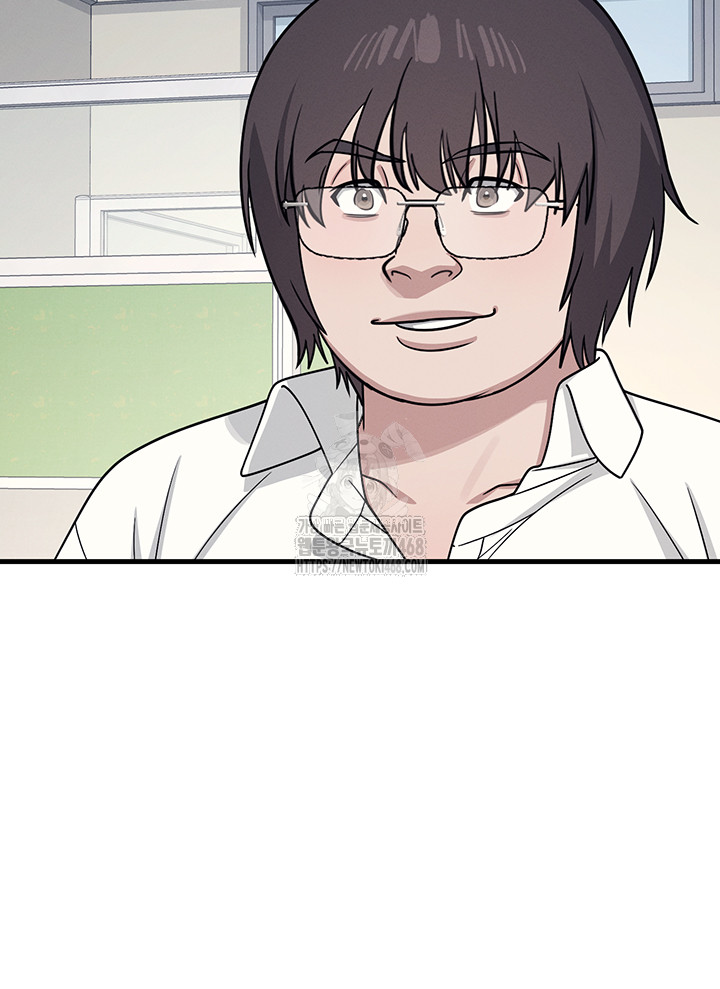 Teacher Yunji Raw Chapter 6 Page 52