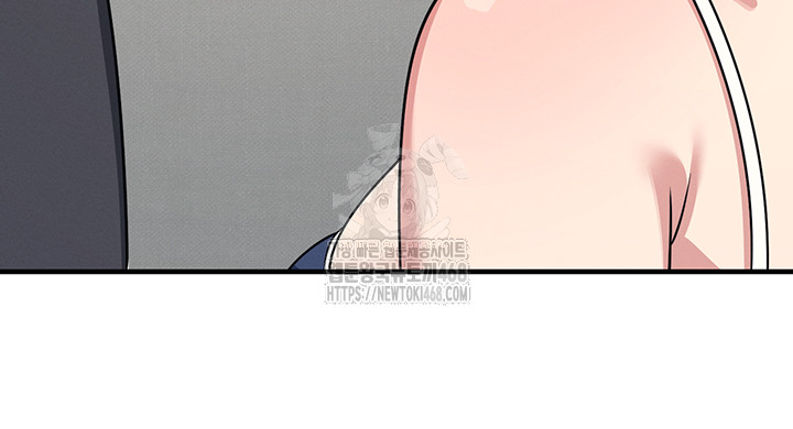 Teacher Yunji Raw Chapter 7 Page 19