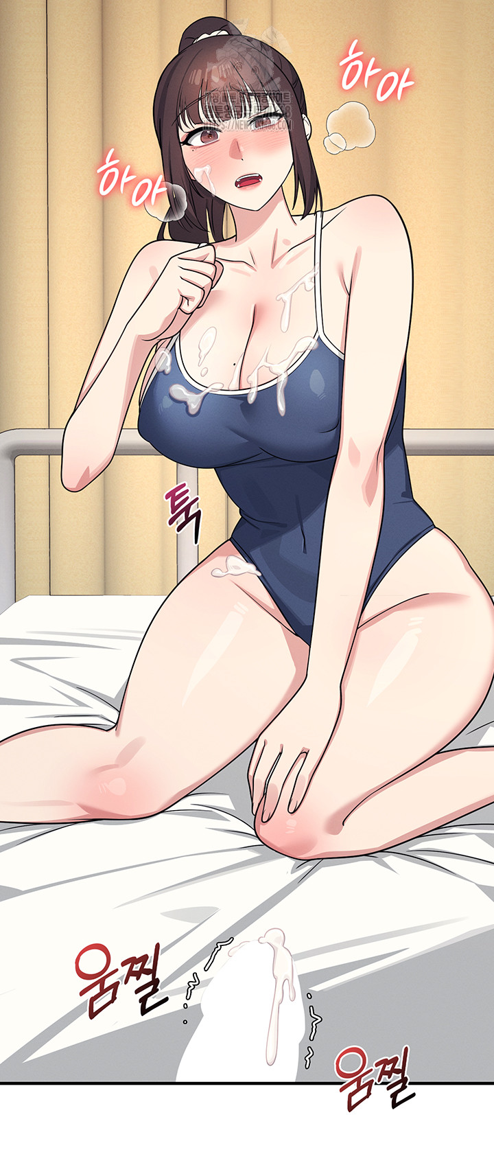 Teacher Yunji Raw Chapter 7 Page 41