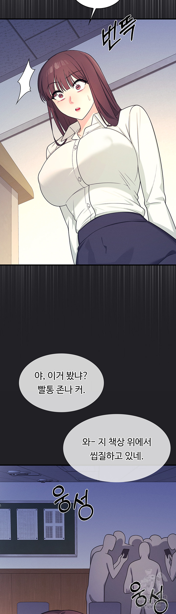 Teacher Yunji Raw Chapter 8 Page 21