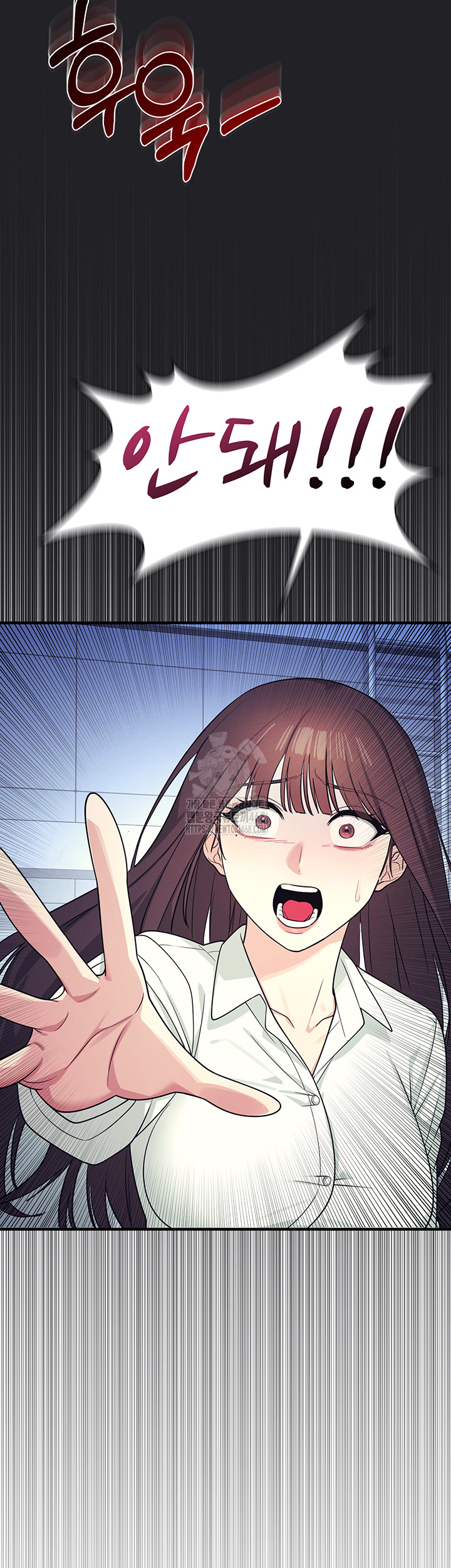 Teacher Yunji Raw Chapter 8 Page 26