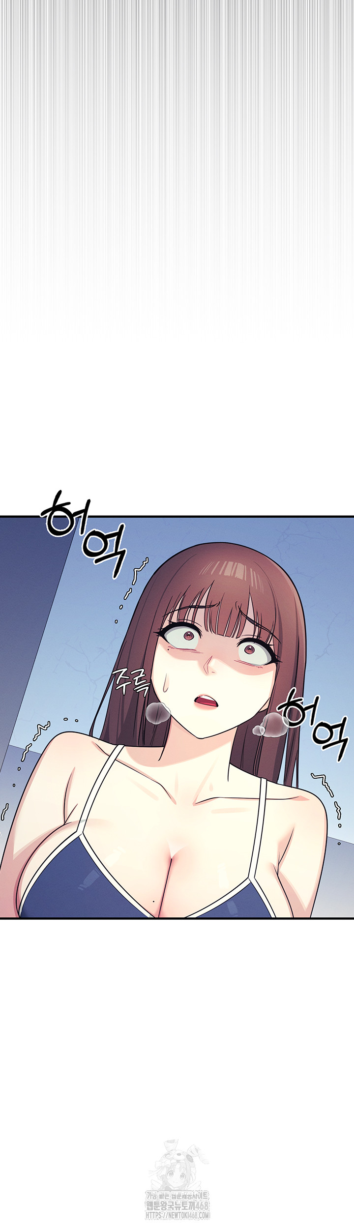 Teacher Yunji Raw Chapter 8 Page 27