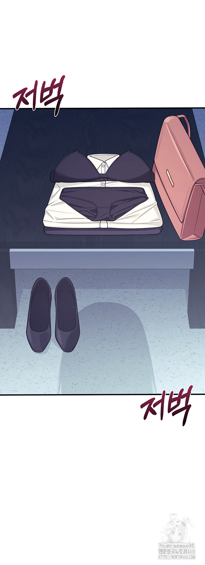 Teacher Yunji Raw Chapter 9 Page 16