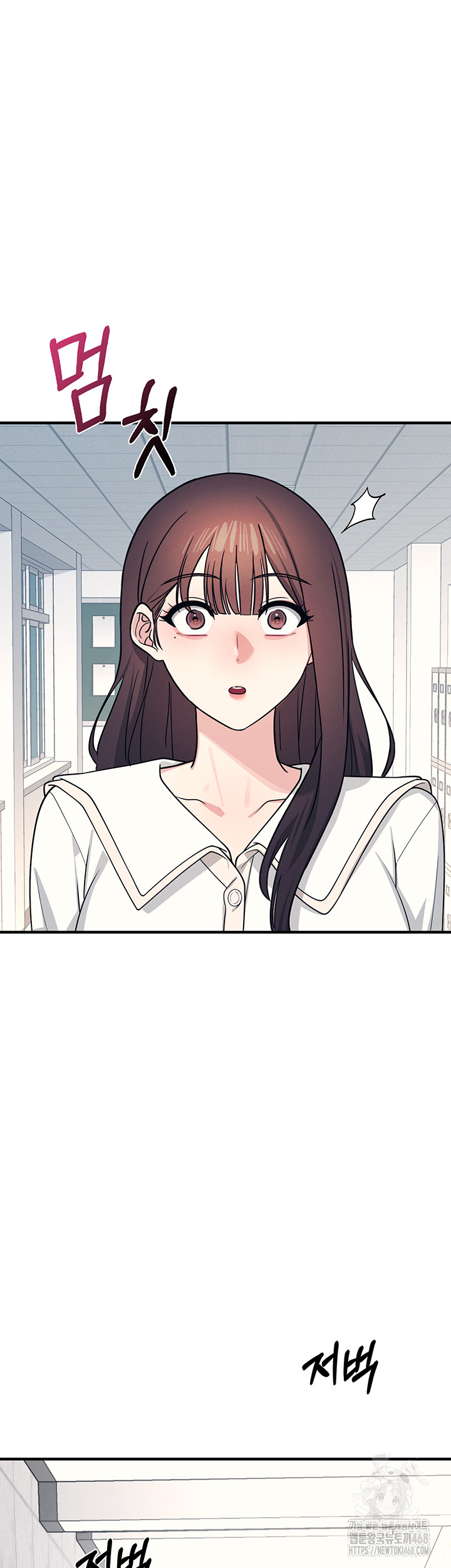 Teacher Yunji Raw Chapter 9 Page 20